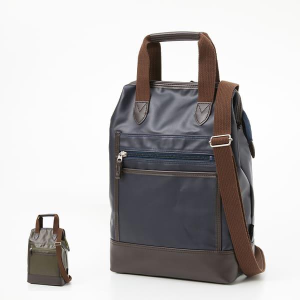 平野鞄 ブレザークラブ ツイル撥水コーティング 3WAYダレスリュック