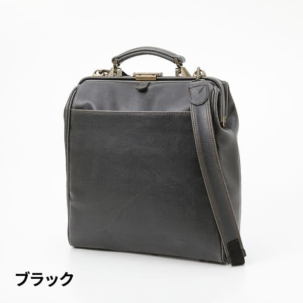 平野鞄 ブレリアス アンティーク調合皮 3WAYダレスリュック 縦型 22359