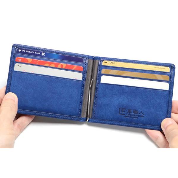 革職人 LEATHER FACTORY 祥力 革職人 レザーファクトリー マルゴー