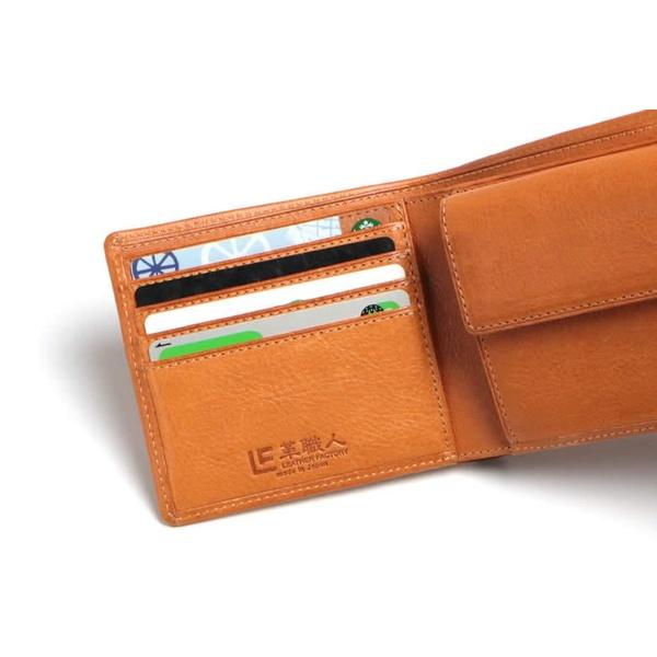 革職人 LEATHER FACTORY 祥力 革職人 レザーファクトリー デュアル