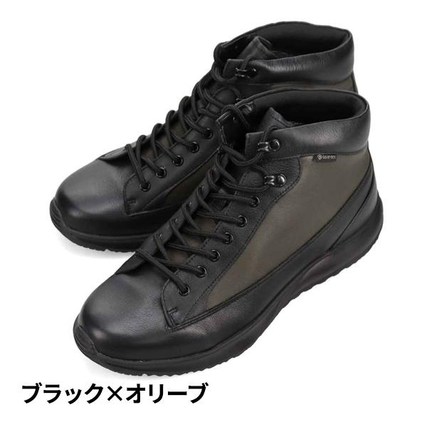 madras Walk（マドラス ウォーク） マドラス ゴアテックス カジュアル