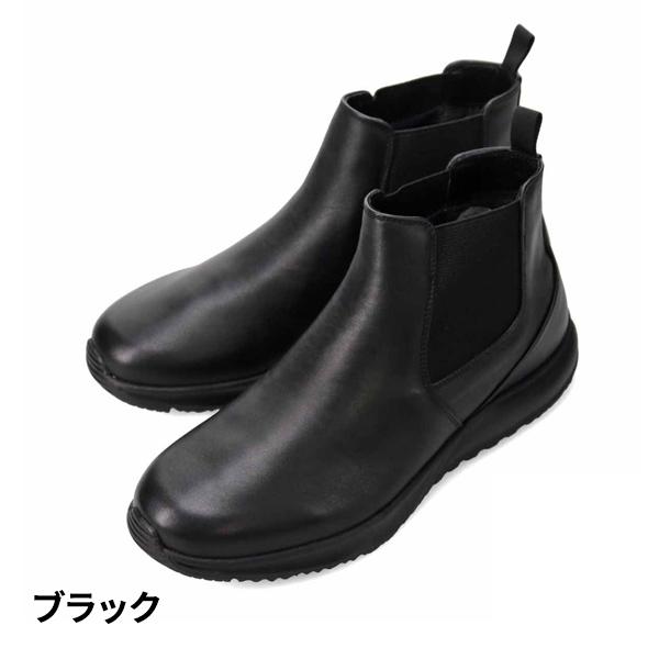 madras Walk（マドラス ウォーク） マドラス ゴアテックス サイドゴア