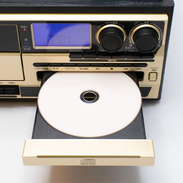 クマザキエイム Retro Sound オールインワン レコード プレーヤー AR