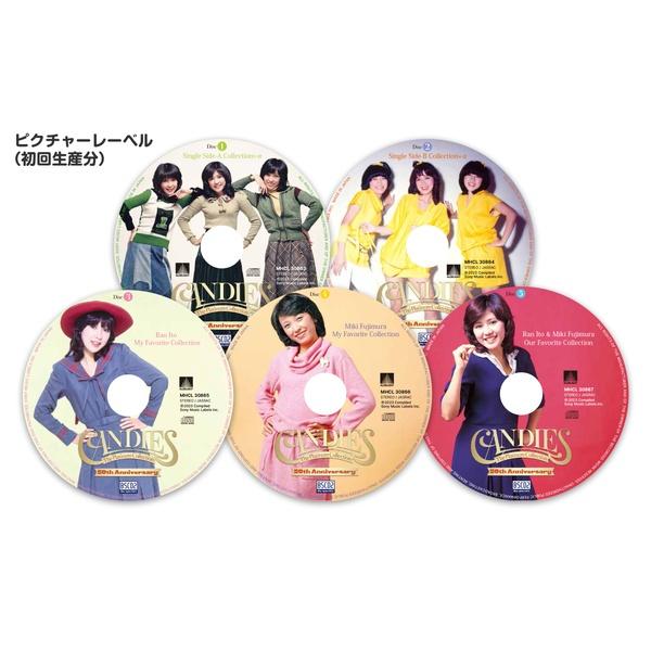 キャンディーズ・50周年記念プラチナムコレクション（初回盤新品） Amazon | The Platinum Collection〜50th Anniversary