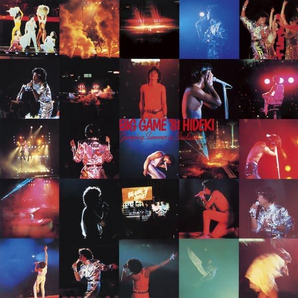 ソニーミュージック（Sony Music） 【CD】西城秀樹 BIG GAME '80〜'83