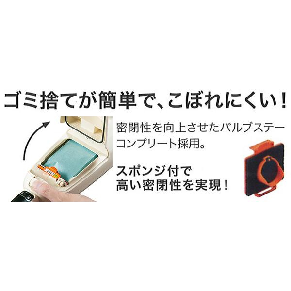 マキタ 【NEW】充電式クリーナー 特別セット 掃除機 紙パック式 クリーナー マキタ掃除機 コードレスクリーナー コードレス掃除機 CL115FDW 1セット｜sankeishop｜08