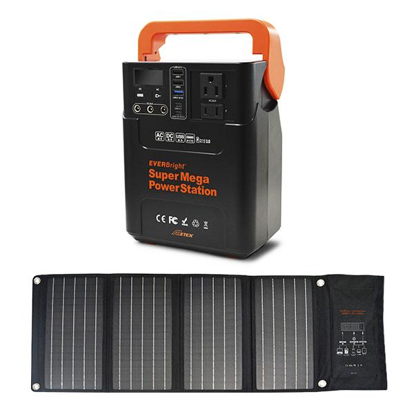 ポイント10倍】メテックス EVERBright スーパーメガパワーステーション