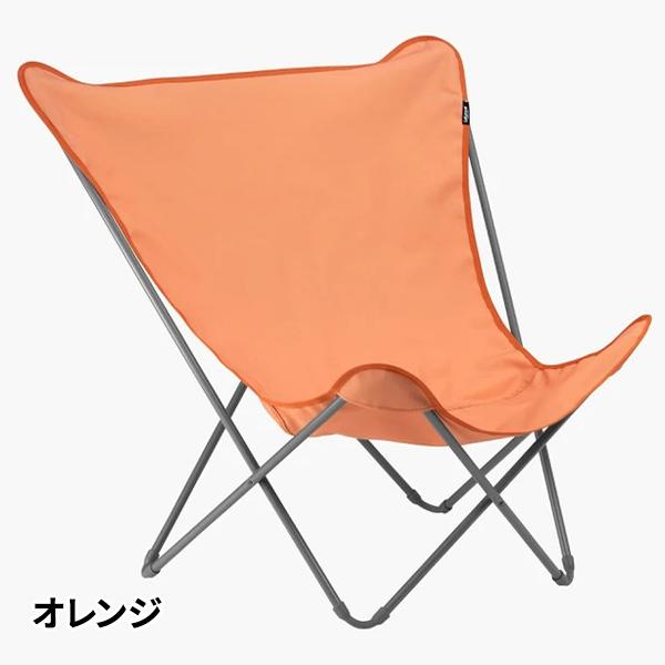 Lafuma バタフライチェア オレンジ　廃盤商品 バタフライ（Butterfly） ラフマ フランス製 バタフライチェア LFM2777