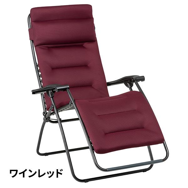 【正規販売店】【5年保証】Lafuma/ラフマ フランス製 リクライニングチェア LFM2038 1脚_2