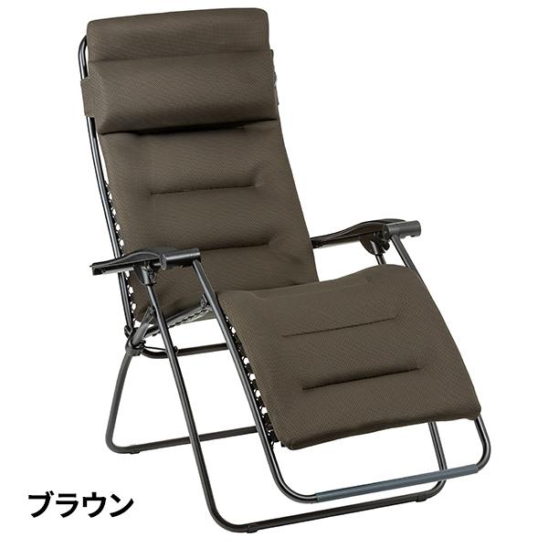 【正規販売店】【5年保証】Lafuma/ラフマ フランス製 リクライニングチェア LFM2038 1脚_3