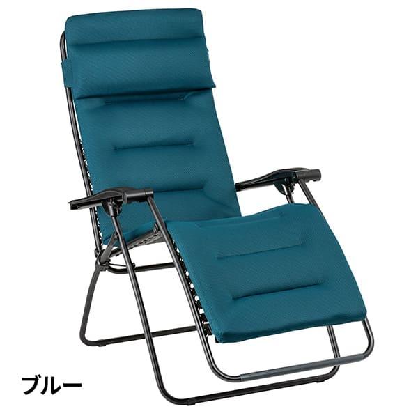 【正規販売店】【5年保証】Lafuma/ラフマ フランス製 リクライニングチェア LFM2038 1脚_4