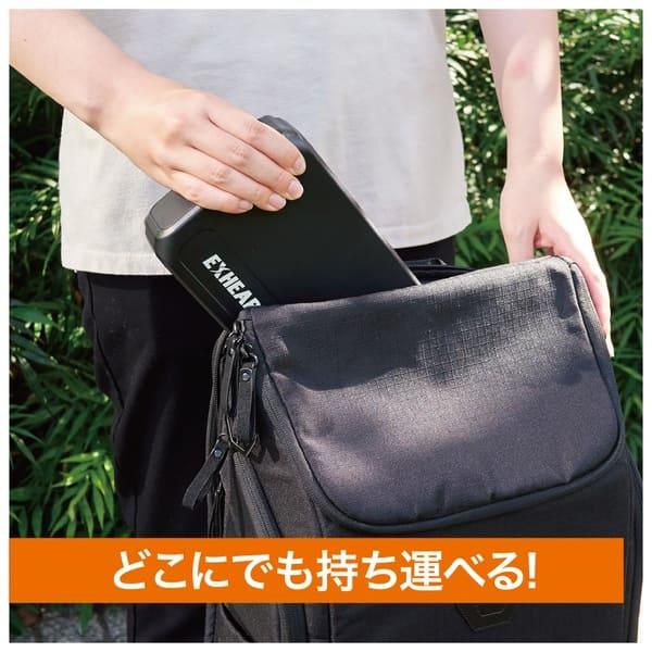 ハート電機サービス EXHEART ポータブル電源 EXPS-100BK 1台 : 産経