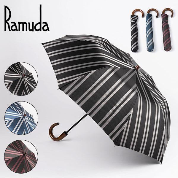 市原 Ramuda レジメンタルストライプ 折りたたみ傘 HM-216305 1本 市原 Ramuda レジメンタルストライプ 折りたたみ傘 HM-216305 1本