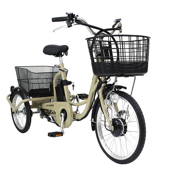 ACTIVEPLUS 【組立納品 / 自転車カバー・ヘルメット付き】ミムゴ