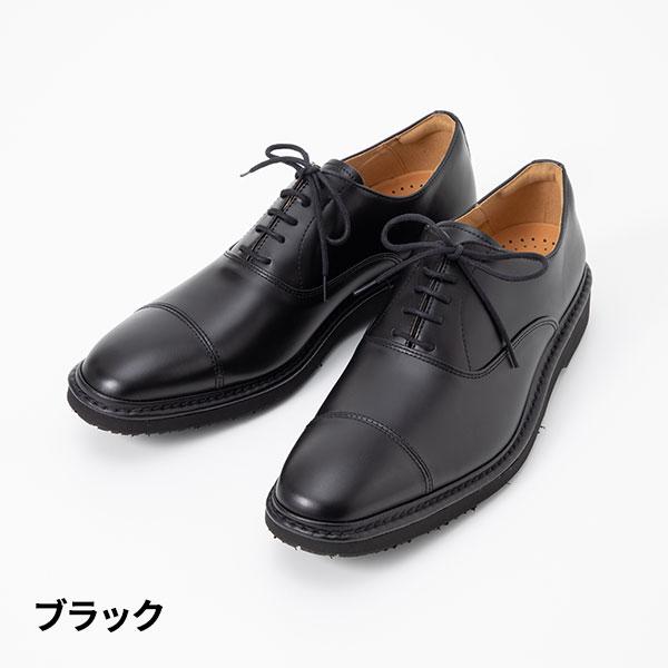 金谷製靴 カネカ 日本製 ソフト牛革 ビジネスシューズ ストレートチップ 4E 5330 1足 金谷製靴 カネカ 日本製 ソフト牛革 ビジネスシューズ ストレート