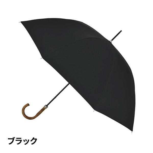 市原 Ramuda 遮光遮熱 長傘 65cm ミノテック オールシーズン 1本