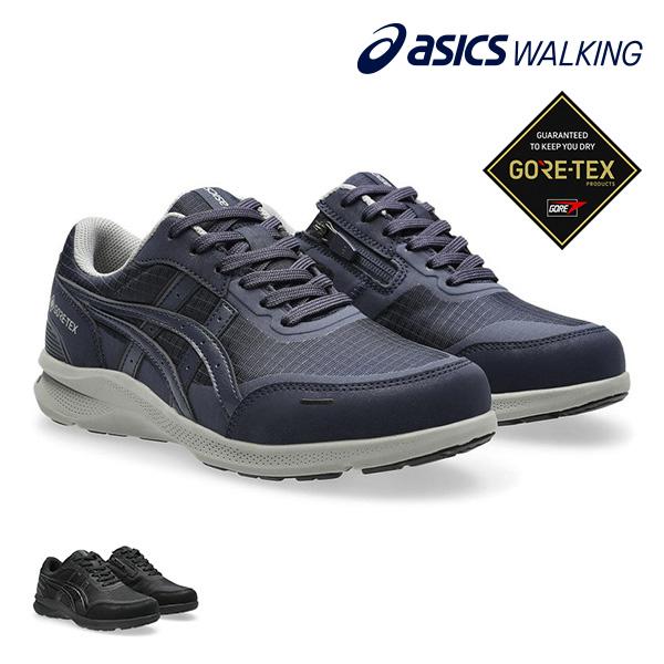 【専用出品】ハダシウォーカー　GTX W074 1292A074 3E相当 アシックス商事 ハダシウォーカー GTX 婦人 ウォーキングシューズ 3E