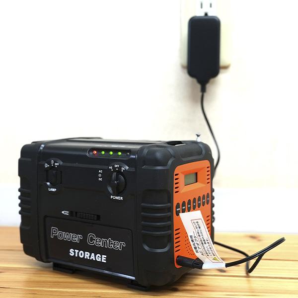 新品】マリン商事 まわしてチャージ充電丸PRO EL-30304 マリン商事