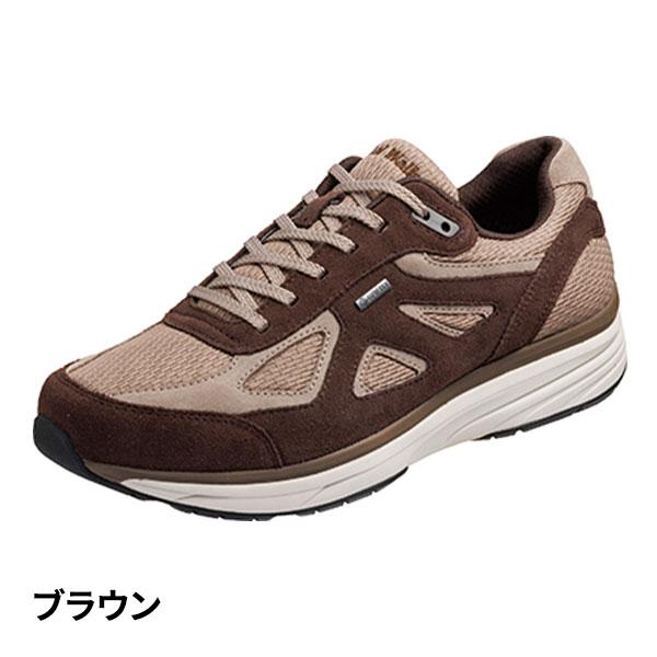 アサヒシューズ アサヒメディカルウォーク 男女兼用 ゴアテックス 防水