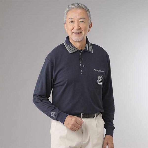 彩香 サルーンエクスプレス 裏起毛刺繍入りポロシャツ 3色組 AS-0650 1