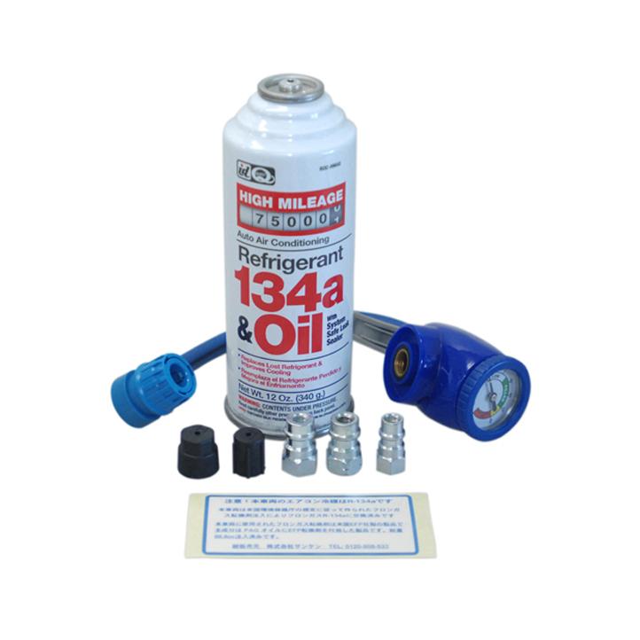 配送員設置送料無料 Sanken サンケン 究極のｒ 12 ｒ134ａ交換キット 340g 高い素材 Www Aqtsolutions Com