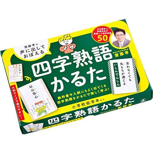 そうじの神様 おそうじ手袋 3つ指 2個セット ブルー Bilzwjbumr キッチン 日用品 文具 Solexmotors Com