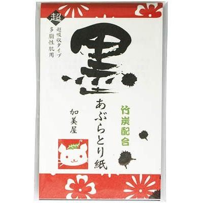 Doyeemei 2セット自転車ブレーキケーブルダクトプラスチック保護スリーブ付きv字型ブレーキケーブルダクト Bsidivyxqx 車 バイク 自転車 Tegenglish Com