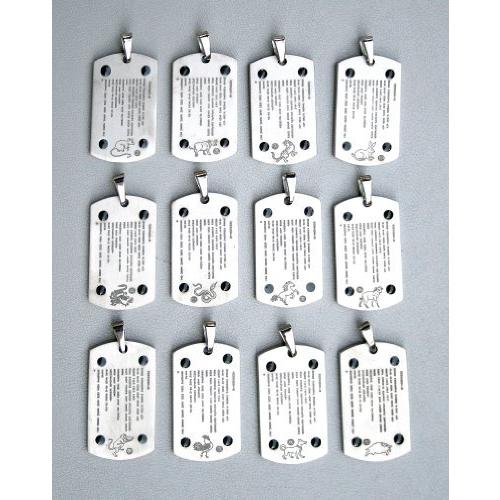 八尊仏 般若心経 ペンダント 酉 不動明王 史上最も激安