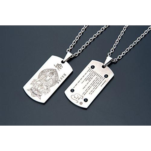 八尊仏 般若心経 ペンダント 酉 不動明王 史上最も激安