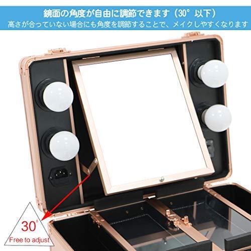 激安銀座 Luvodi メイクボックス 鏡付き 大容量 その他キッチン 日用品 文具 ピンクゴールド 持ち運び 大容量 プロ仕様 鍵付き バニティーケース ライト付 ピンクゴールド おしゃれ 旅行 可愛い 化粧品収 S 2511 Sanki Net Store 安い買取 大阪