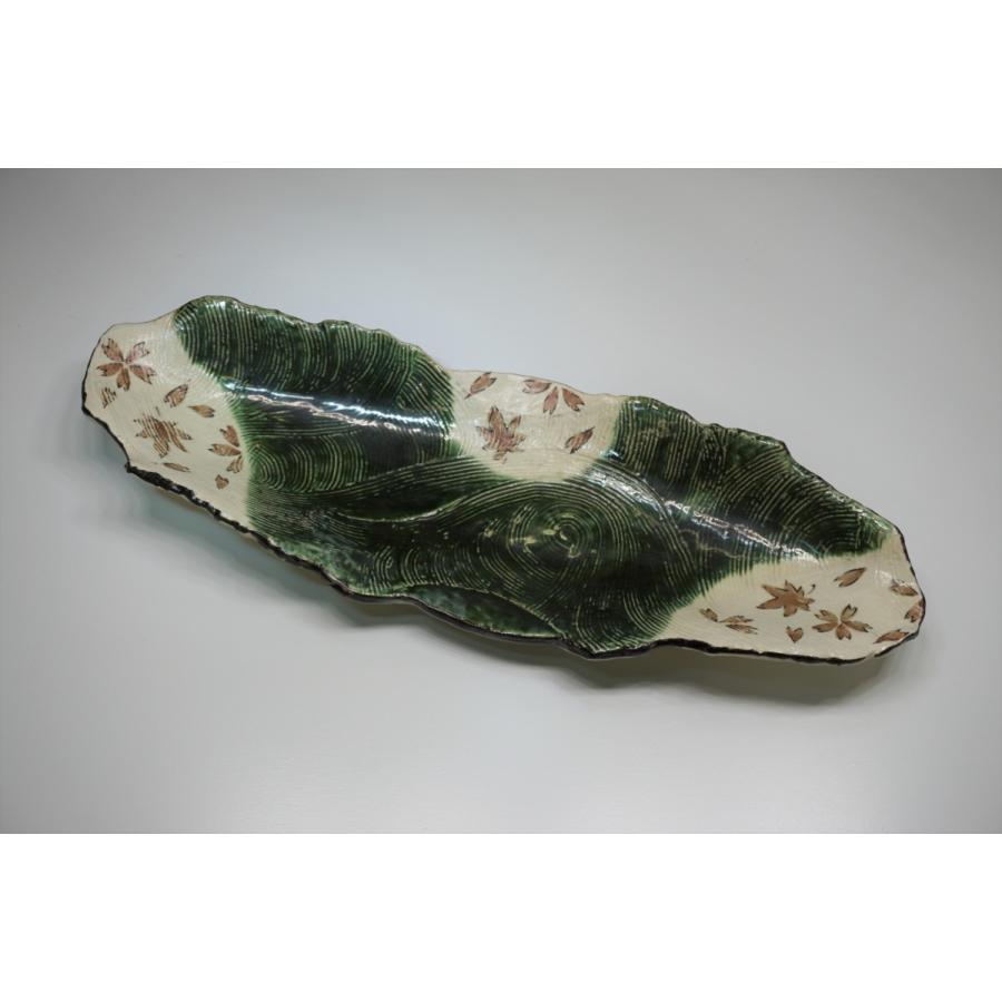 美濃焼 織部 春秋 くし目 長皿 和食器 2点 織部春秋 くし目