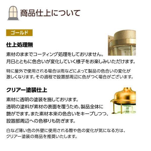 【ランプ無 ペンダントタイプ】2型ダイニングライトブラック（2-DG-B）の画像