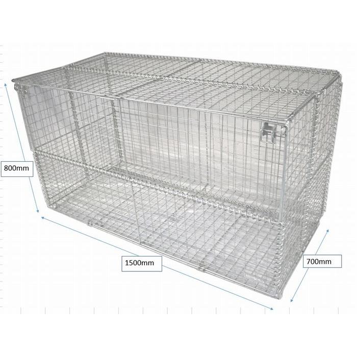 サンキン　リサイクルボックス　GP-800K | 