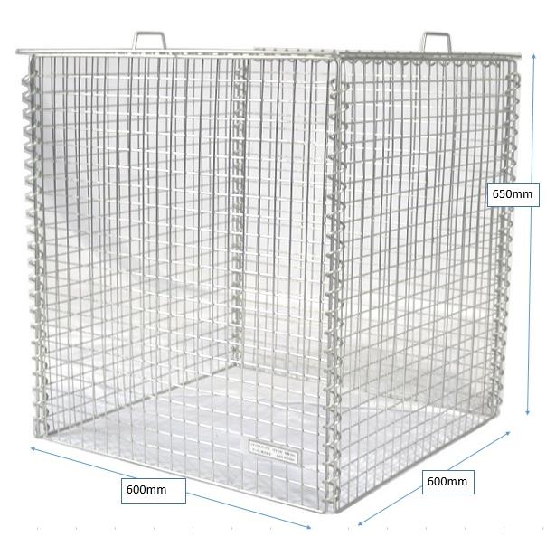 サンキン　リサイクルゴミボックス（簡易タイプ）　GPE-200 | 