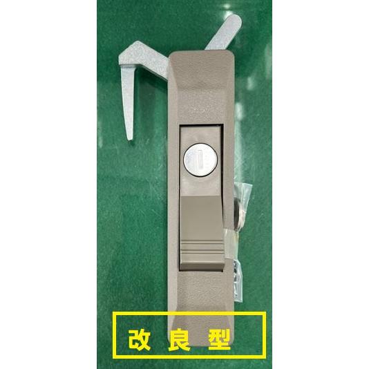サンキン物置鍵  SKC2、ＧＬＡ用錠前セット　鍵２本付き 新品　送料込みすぐ発送 SKC2、GLA用錠前セット 鍵2本付き 鍵2本付き : サンキン