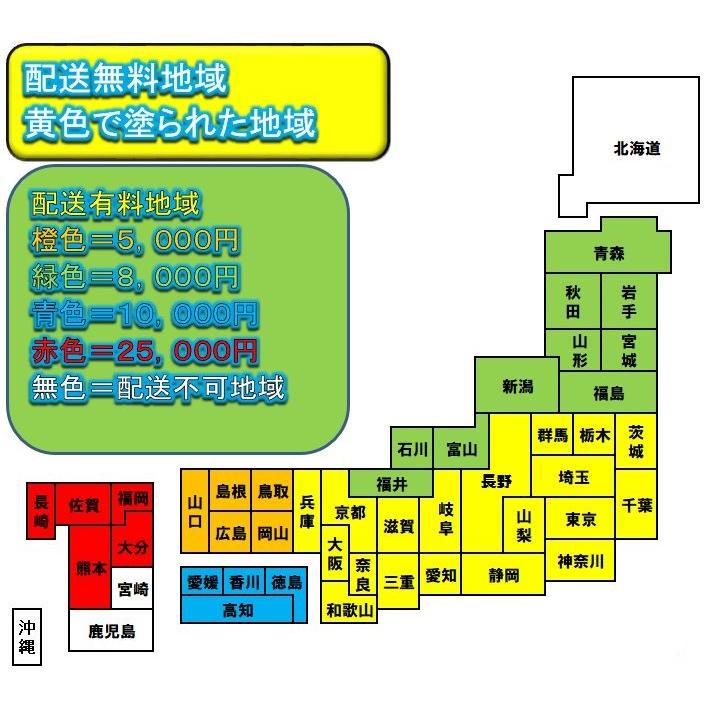 屋外収納 サンキン物置 EL−1712（GK） : サンキンダイレクト 