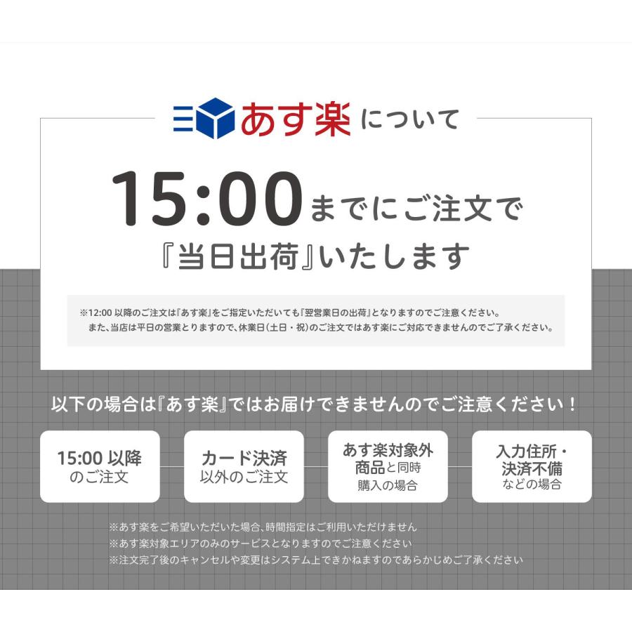 詰め替えそのまま スタンダード フルセット PS-7SW ホワイト つめかえ