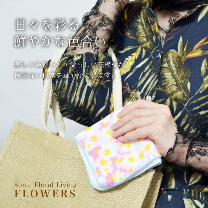 creativedrugstore FLOWER 今治 BATH TOWEL 今治タオル 今治 タオル FLOWERS 全7種類 ブランド 認定 34×82cm
