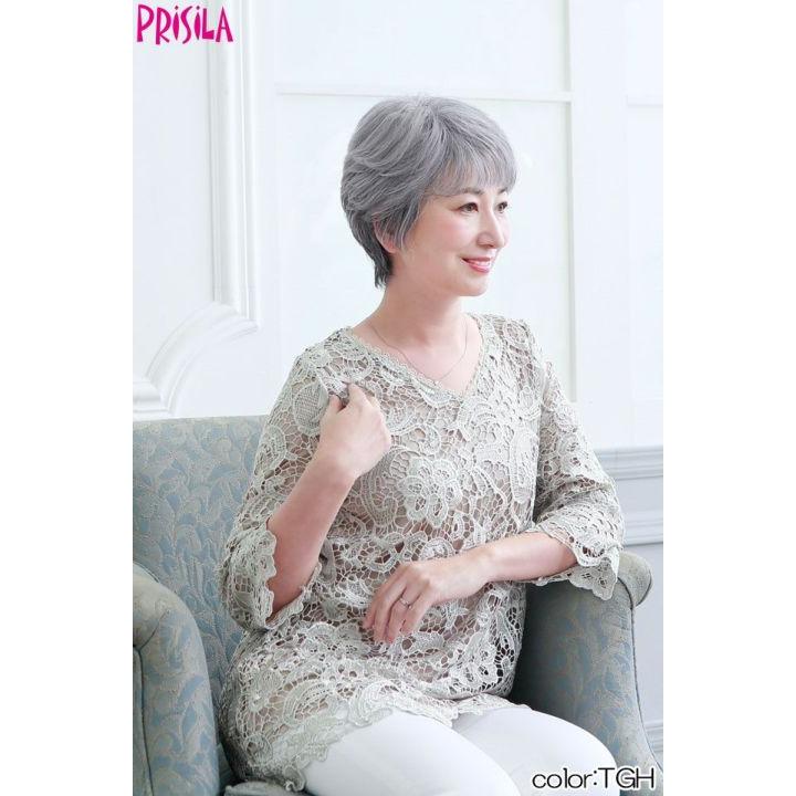 ミニマムショートA111 TCK TDB バレないウィッグ]プリシラ オールミセスミニマムショート A-111