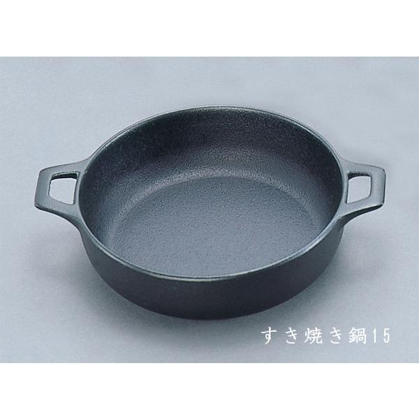 岩鋳（IWACHU） 南部鉄器鉄鍋 すき焼鍋 15 （100V/200V IH対応） 日本