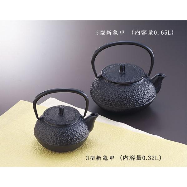 南部鉄器 鉄瓶兼用 新急須 3型新亀甲   岩鋳製 IWACHU 日本製 鉄分補給にどうぞ！