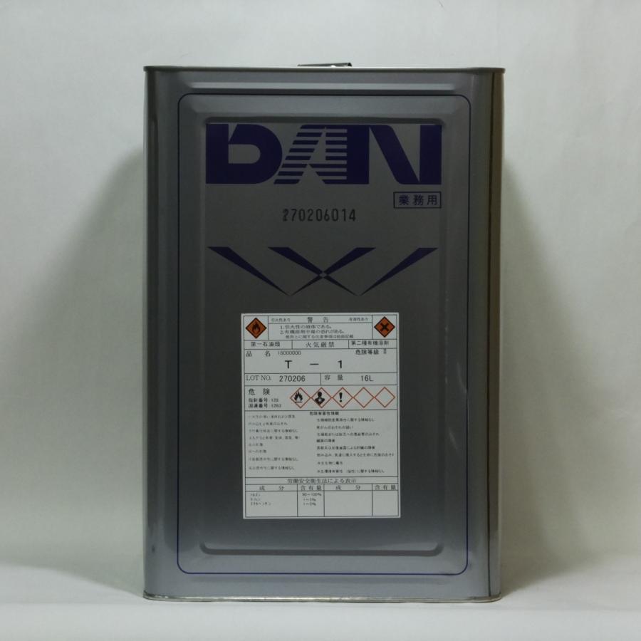 T-1（トルエン代替品：トルエン 90〜99％） 16L 【個別発送】 : solv-t  