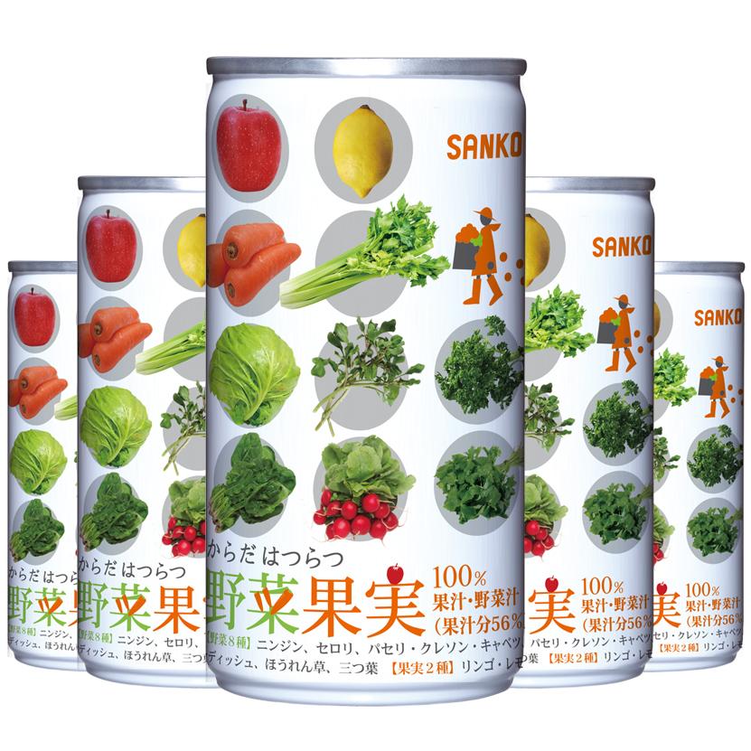 野菜ジュース】野菜果実 190g×30本 やさい 野菜 果汁 100％ 美味しい