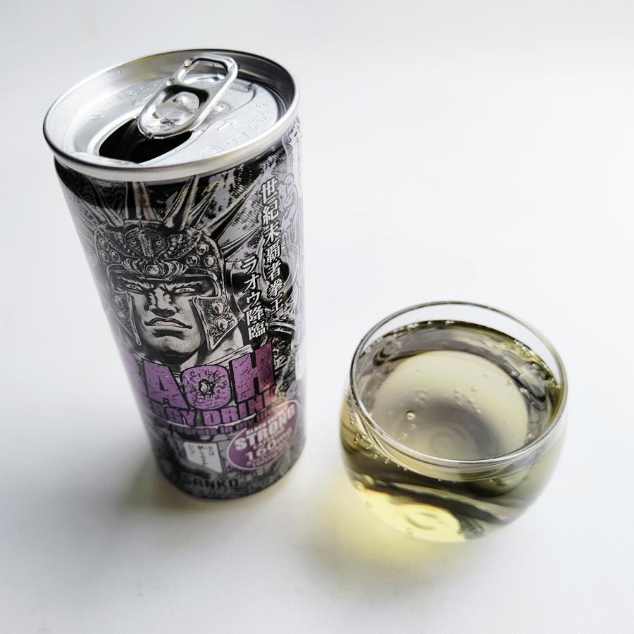 ラオウエナジーブラックエナジー】250ml 30本入り エナジードリンク