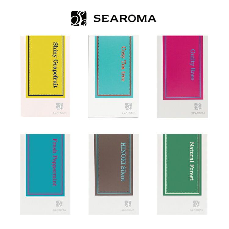 アロマディフューザー 消臭 抗菌消臭・抗菌 SEAROMA 専用カートリッジ