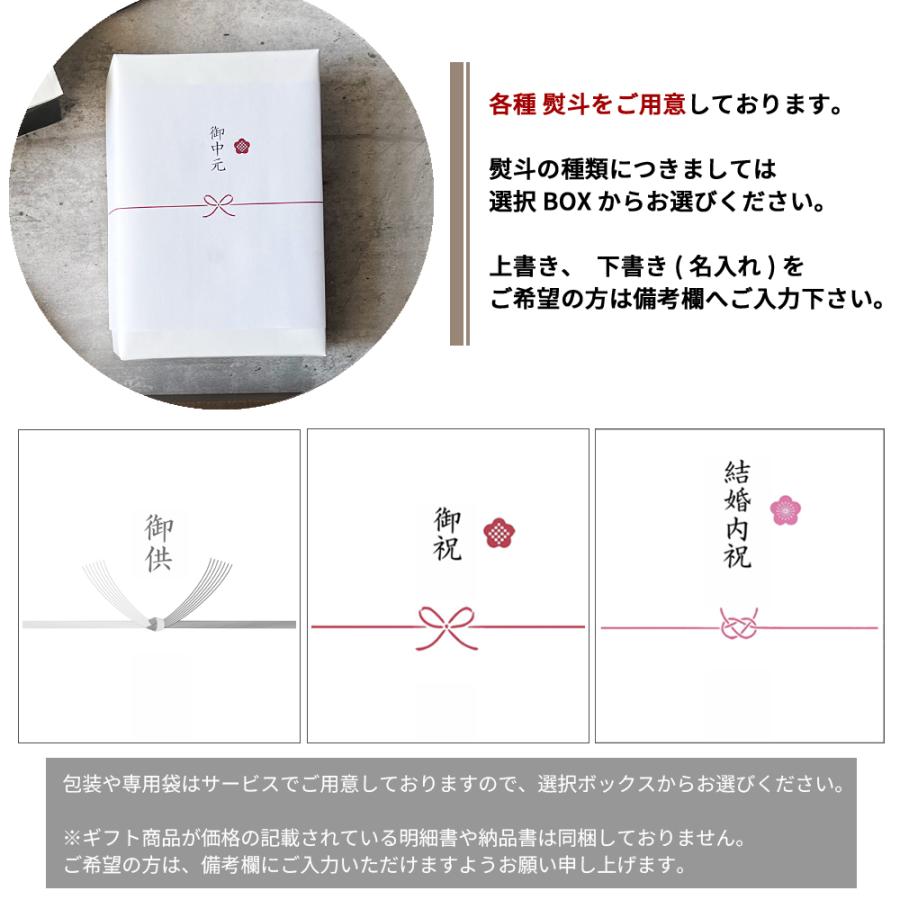 ドライフルーツ ギフト ミックス 砂糖不使用 フリーズドライ フルセレ