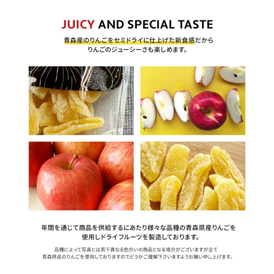ドライフルーツ りんご 国産 ドライりんご お試しパック 40g アップル