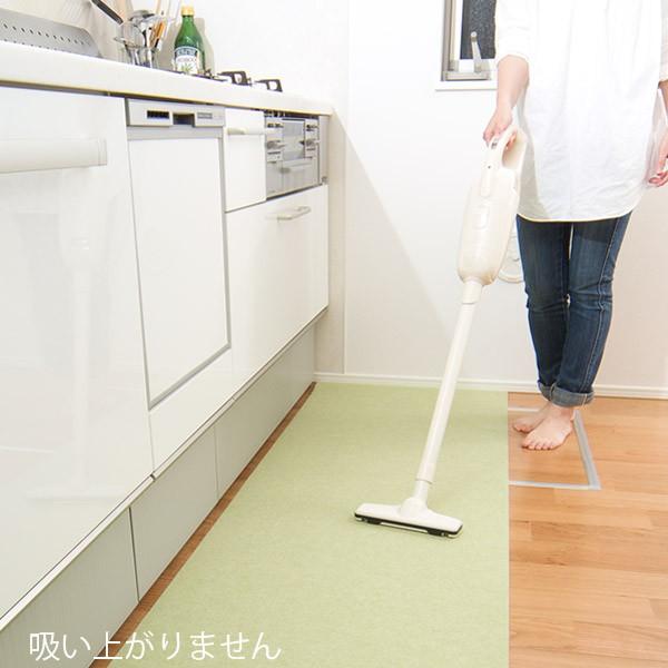 サンコー キッチンマット 拭ける ふける 60×120cm おしゃれ 台所