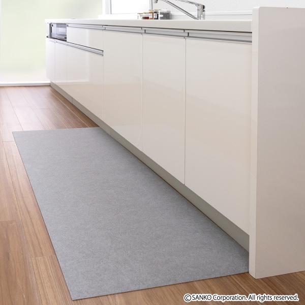 サンコー キッチンマット 拭ける ふける 60×120cm おしゃれ 台所