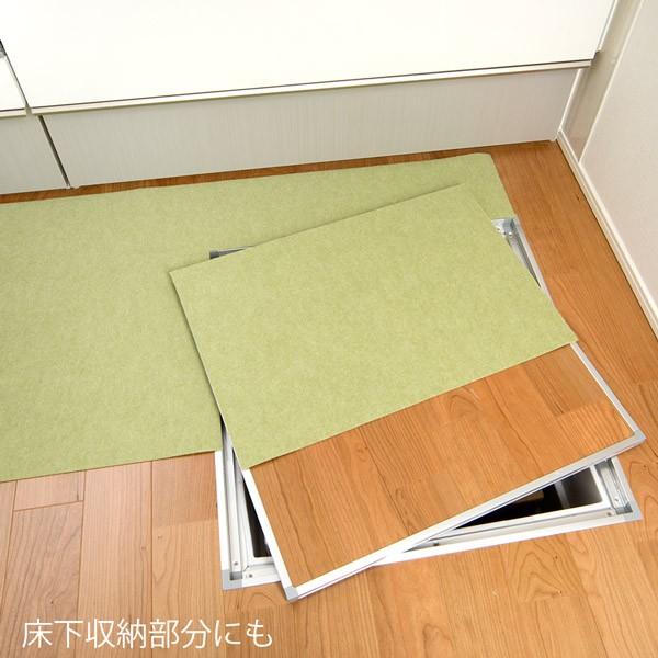 サンコー キッチンマット 拭ける ふける 60×120cm おしゃれ 台所